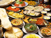 アジアンレストラン&バー トマト AsianRestaurant&Bar TOMATO 南大泉店 2号店の詳細