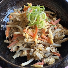 にんじんとごぼうしりしり