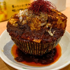 こぼれ和牛麻婆豆腐