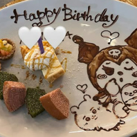 ◇大切なひと時を当店で