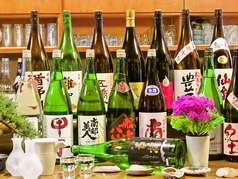 居心地屋 大海 うみ特集写真1