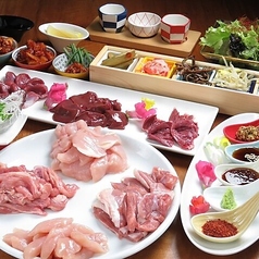 信州焼肉 マルカジリ 長野駅前店の特集写真