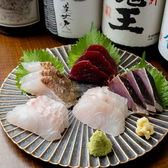 旬肴家 やえいのおすすめ料理2