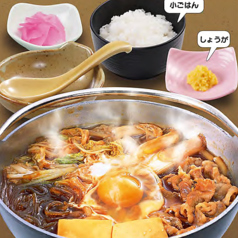 すきやきうどん定食