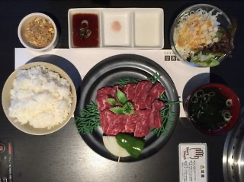 牛倭心伝 苦楽園店 焼肉 ホルモン のランチ ホットペッパーグルメ