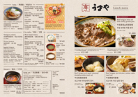 【We have English and  Korean menu】