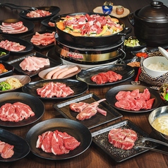 炭火成吉思汗 北ジンのおすすめ料理1
