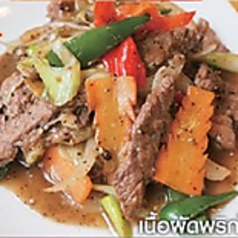 牛肉の黒胡椒炒め(ヌアパップリックタイダム)