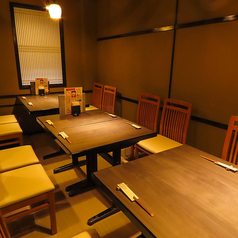 枯淡の特集写真