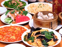 中華の永楽のコース写真