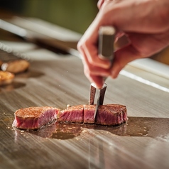 鉄板焼き 招月 NASPAニューオータニのコース写真