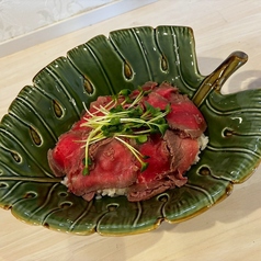 自家製ローストビーフ丼