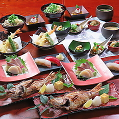 すし土風炉 大井町店のコース写真