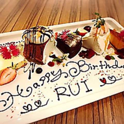 キャナルビアガーデン&バーベキュー 品川 天王洲