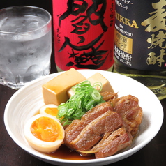 旬の里 もり田のおすすめポイント1