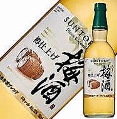 サントリー梅酒　樽仕上（山崎ブレンド）