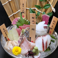 お造りおまかせ盛り