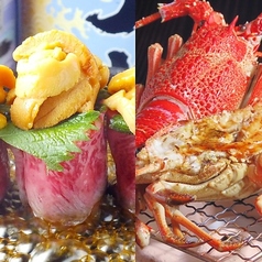 居心地屋 大海 うみ特集写真1