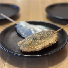 アジ