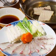 長崎居酒屋 和 KAZUのコース写真