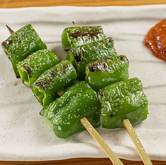 ピーマン串
