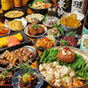 酒場 こはる堂のおすすめポイント2