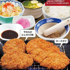 ミックスカツ定食