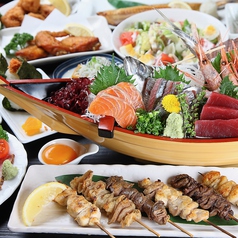 政宗 柏店の特集写真