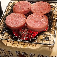 雲仙ハムの炭火焼き