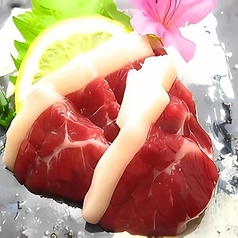 上ふたえご