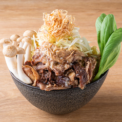 牛すじカレー～手仕込み牛すじのこくうまカレーもんじゃ～