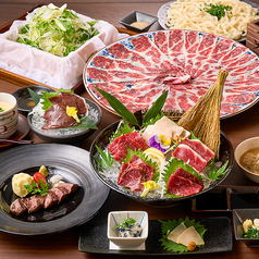 桜馬亭のおすすめ料理1