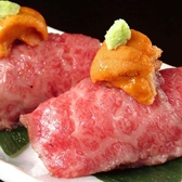 居酒屋ごん太 広島店のおすすめ料理3