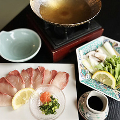 ブリのしゃぶしゃぶ 黄金和風だし