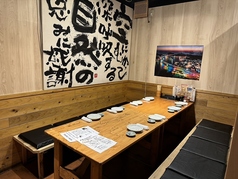 天草水軍 健軍店の特集写真