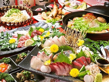 創作Dining 三五 さんごのおすすめ料理1