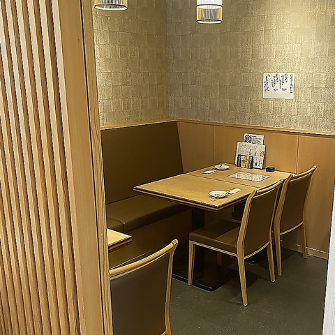酒場 おりん 伏見店（栄/居酒屋） - Retty（レッティ）