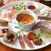 赤バル RETZE 池袋店のおすすめ料理2