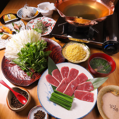 【商標登録済み】当店オリジナルのくるみだれの写真