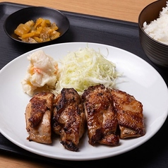 チキンステーキ定食