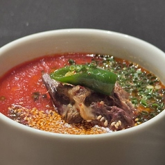 辛テールスープ