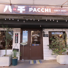 居酒屋 八千(パッチ)の外観1