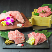 黒毛和牛食べ放題　個室焼肉　つなぐ　なんばオリエンタルホテル店のおすすめ料理3