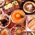 ゆらり堂 金山店のロゴ