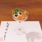 茶カフキ CHA KABUKIのおすすめ料理3