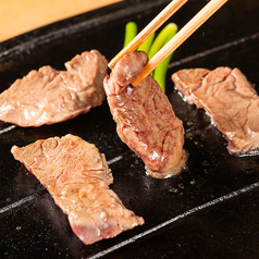 焼肉居酒屋 ゲバラ