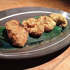 厳選鶏利久ナッツ焼