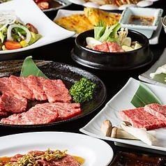 俺の焼肉 蒲田のコース写真