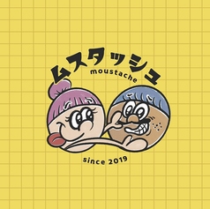 ムスタッシュのコース写真