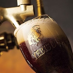 ヱビス プレミアムブラック　飲みやすさ★★★